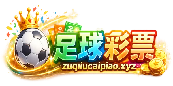 zuqiucaipiao.xyz