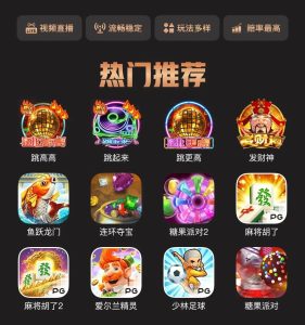 足球彩票 足球彩票网照片5